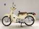 Фото Honda C50 SUPER CUB 2020 с японского аукциона
