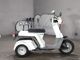 Фото Honda GYRO с японского аукциона