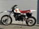 Фото Yamaha YZ80 с японского аукциона