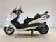 Фото Yamaha MAJESTY 250 Gen.2 2008 с японского аукциона