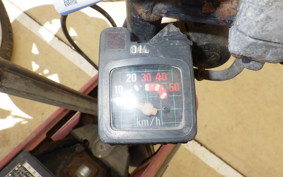 HONDA MOTOCOMPO AB12