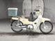 Фото Honda SUPER CUB110 2014 с японского аукциона