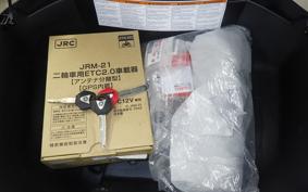 YAMAHA TRACER 9 GT 2023 RN70J