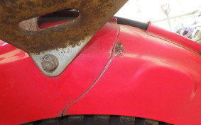 HONDA CT110 HUNTER CUB