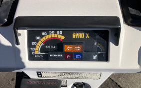 HONDA GYRO TD01