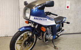 HONDA CB900 BOLDOR 2024 ...