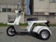 Фото Honda GYRO X BASIC с японского аукциона