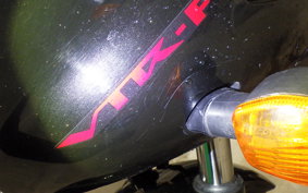 HONDA VTRF250 MC33