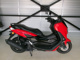 Фото Yamaha N-MAX 155 ABS с японского аукциона