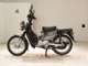 Фото Honda CROSS CUB 110 2015 с японского аукциона