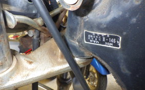 YAMAHA VIRAGO 250 3DM