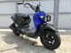 Фото Honda ZUMAR 2008 с японского аукциона