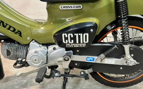 HONDA CROSS CUB JA45