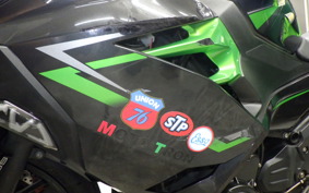 KAWASAKI NINJA 400 2022 EX400L