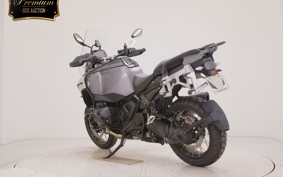 BMW R1300GS Adventure ASA 2026