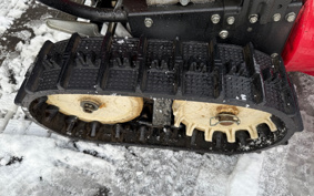 HONDA  SNOW BLOWER  MACHINE 