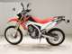 Фото Honda CRF250L 2012 с японского аукциона