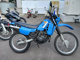 Фото Honda MTX125R 1985 с японского аукциона