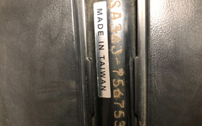 YAMAHA JOG DELUXE SA36J