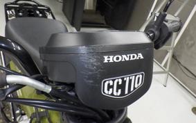 HONDA CROSS CUB 110 JA45