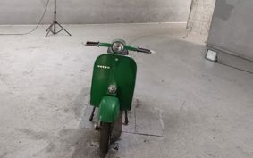 VESPA 50S V5SA1T