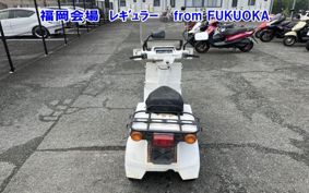 HONDA GYRO X TD01