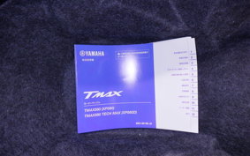 YAMAHA T-MAX 560 T 2025 SJ21J