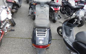 HONDA LEAD 90 HF05