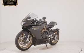 MV AGUSTA SUPER VELOCE 800 2021