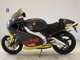Фото Aprilia RS250 с японского аукциона