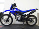Фото Yamaha WR155R с японского аукциона