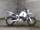 Фото Honda CRM250R 1993 с японского аукциона