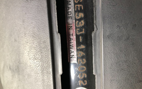 YAMAHA AKUSHI STREET SE53J