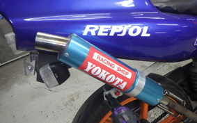 HONDA NS-1 GEN 2