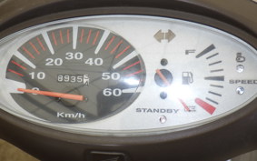 HONDA DIO Gen.5 AF57