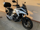 Фото Honda NC750X DCT 2022 с японского аукциона