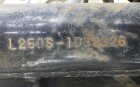 HONDA CT250S SILKROAD L250S