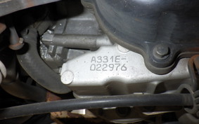 YAMAHA GEAR Gen.2 UA08J