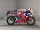 Фото Honda CBR600RR 2024 с японского аукциона