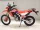 Фото Honda CRF250L 2015 с японского аукциона