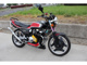 Фото Honda CBX400 1982 с японского аукциона
