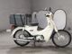 Фото Honda SUPER CUB110 2010 с японского аукциона