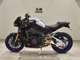 Фото Yamaha MT-10 SP 2024 с японского аукциона