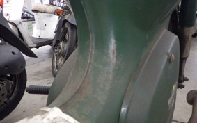 HONDA C50 SUPER CUB C50