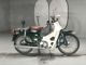 Фото Honda SUPER CUB90 с японского аукциона