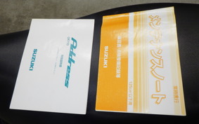 SUZUKI ADDRESS 110 2009 CE47A