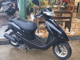 Фото Honda DIO с японского аукциона