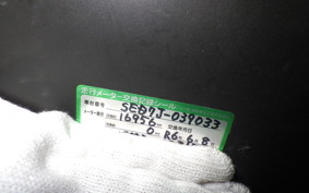 YAMAHA AXIS 125 Z 2022 SED7J
