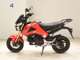Фото Honda GROM 2013 с японского аукциона