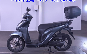 OTHER  DIO 110-3